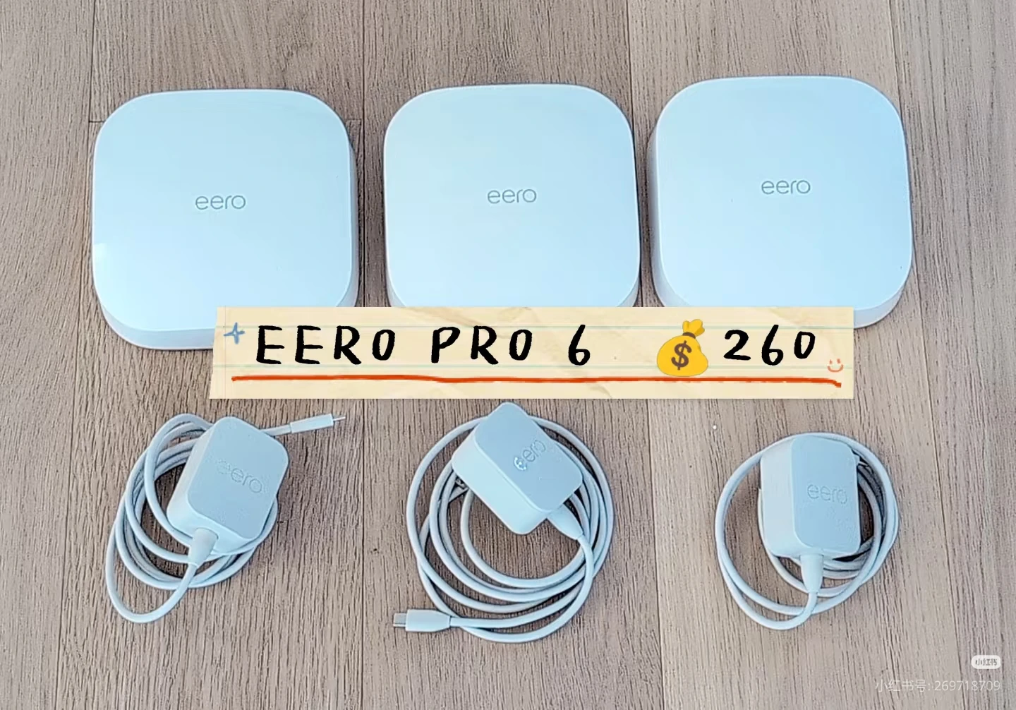 Eero Pro 6 Mesh WiFi System (3 Pack)