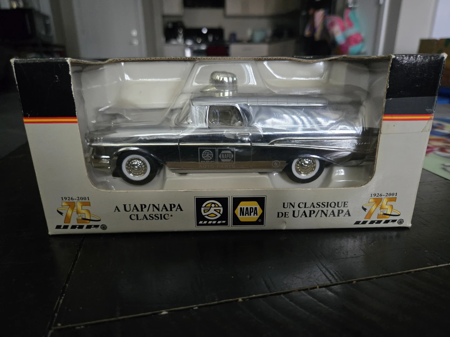 1957 Chevrolet Collector's Bank