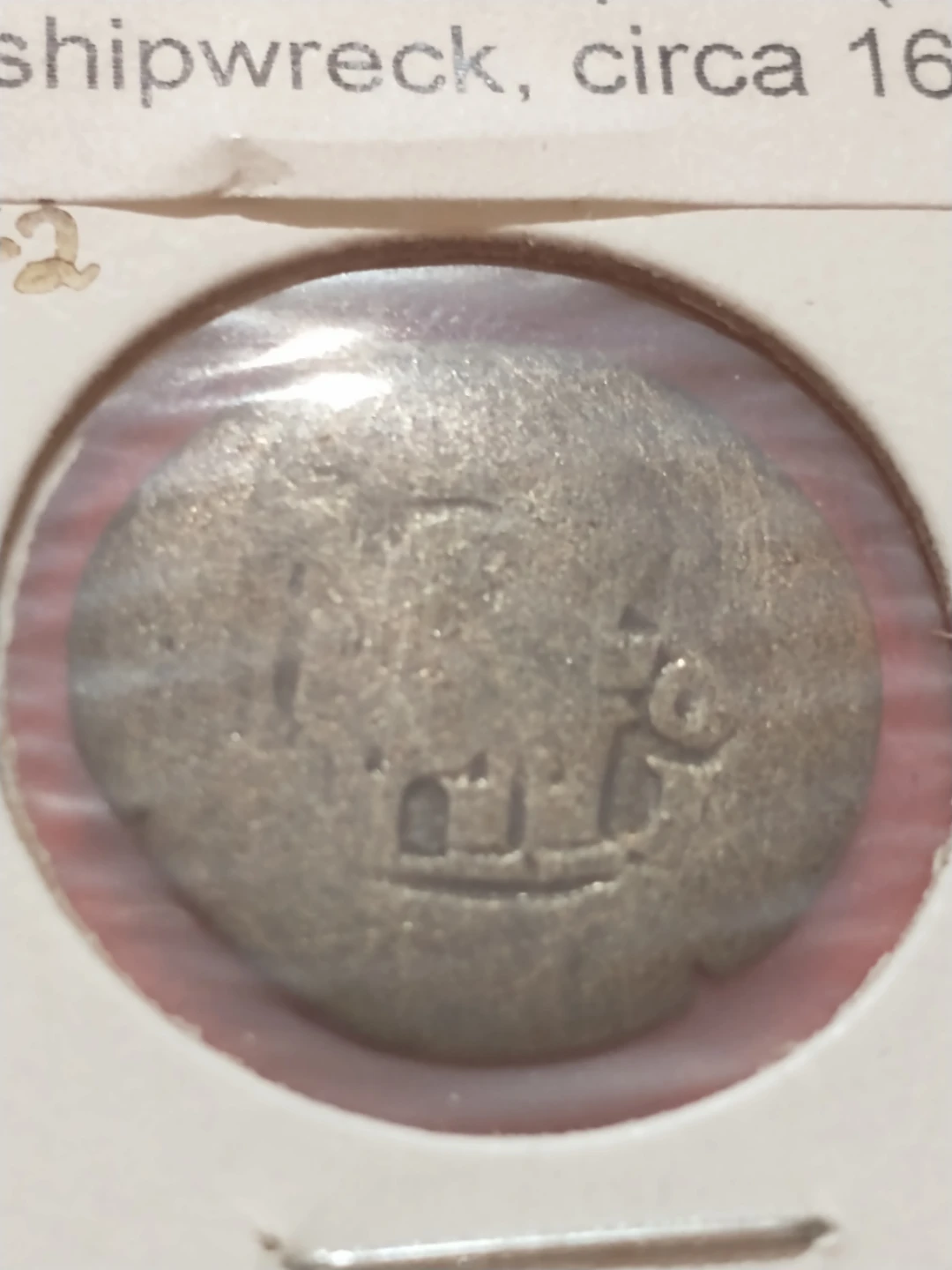 Spanish 17th Century Macuquina Cob Shipwreck Coin - photo 2