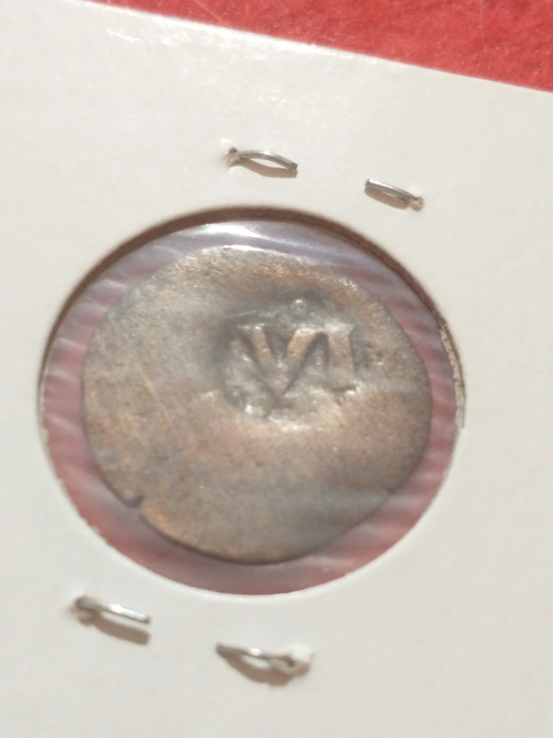 Spanish 17th Century Macuquina Cob Shipwreck Coin - photo 5
