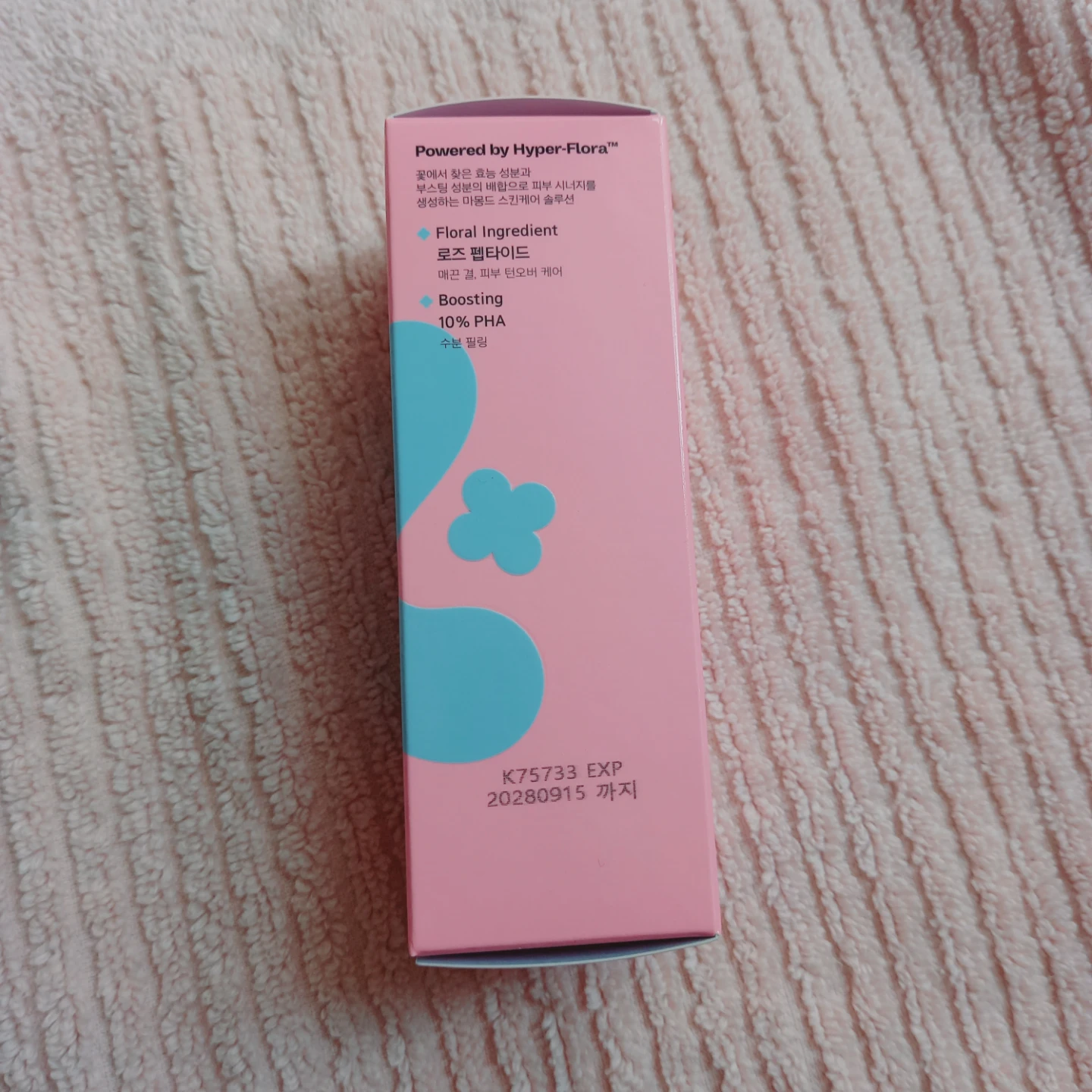 Mamonde Rose Liquid Mask - photo 2