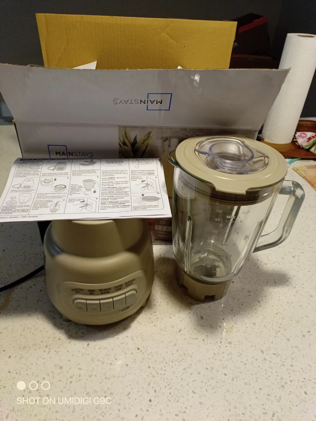 Mainstays Glass Jar Blender - photo 2