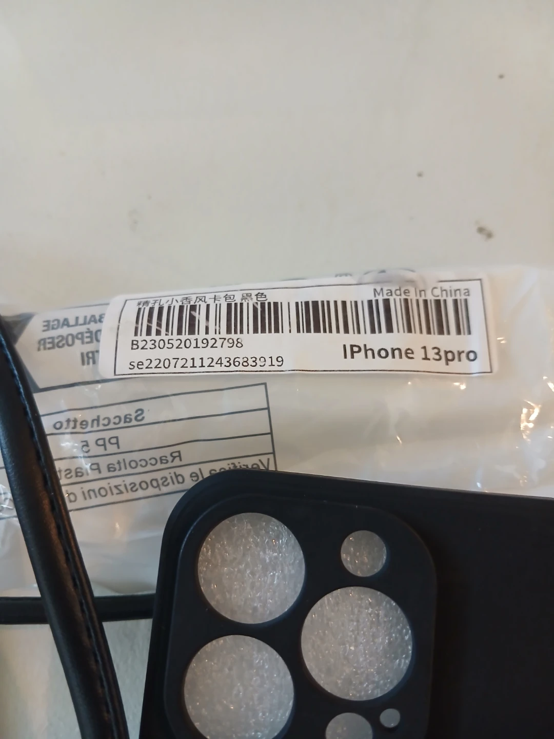 iPhone 13 Pro Case with Lanyard - photo 2