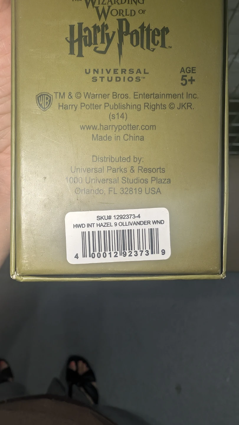 Harry Potter Ollivanders Hazel Wand - photo 4