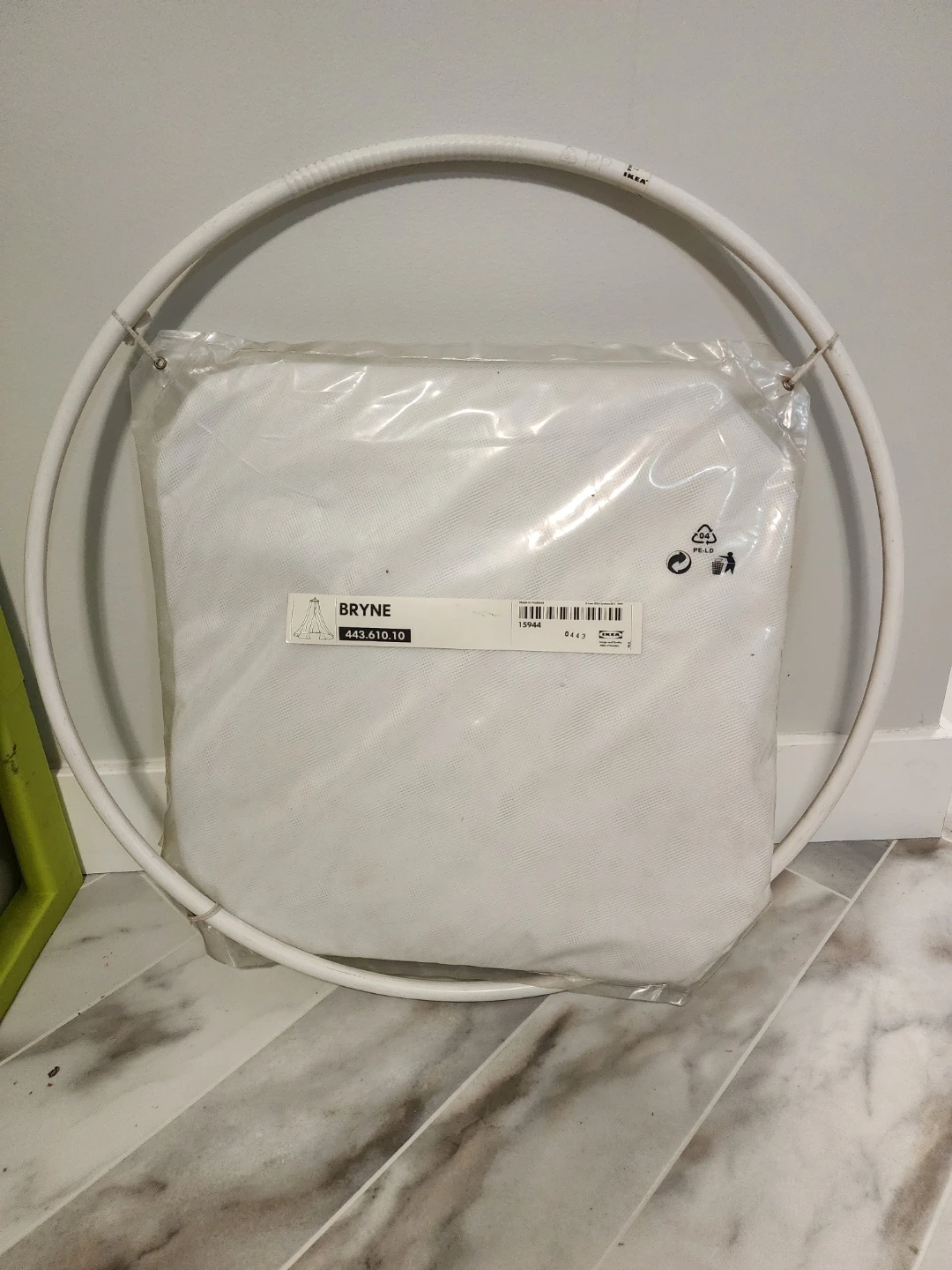 IKEA BRYNE Hammock