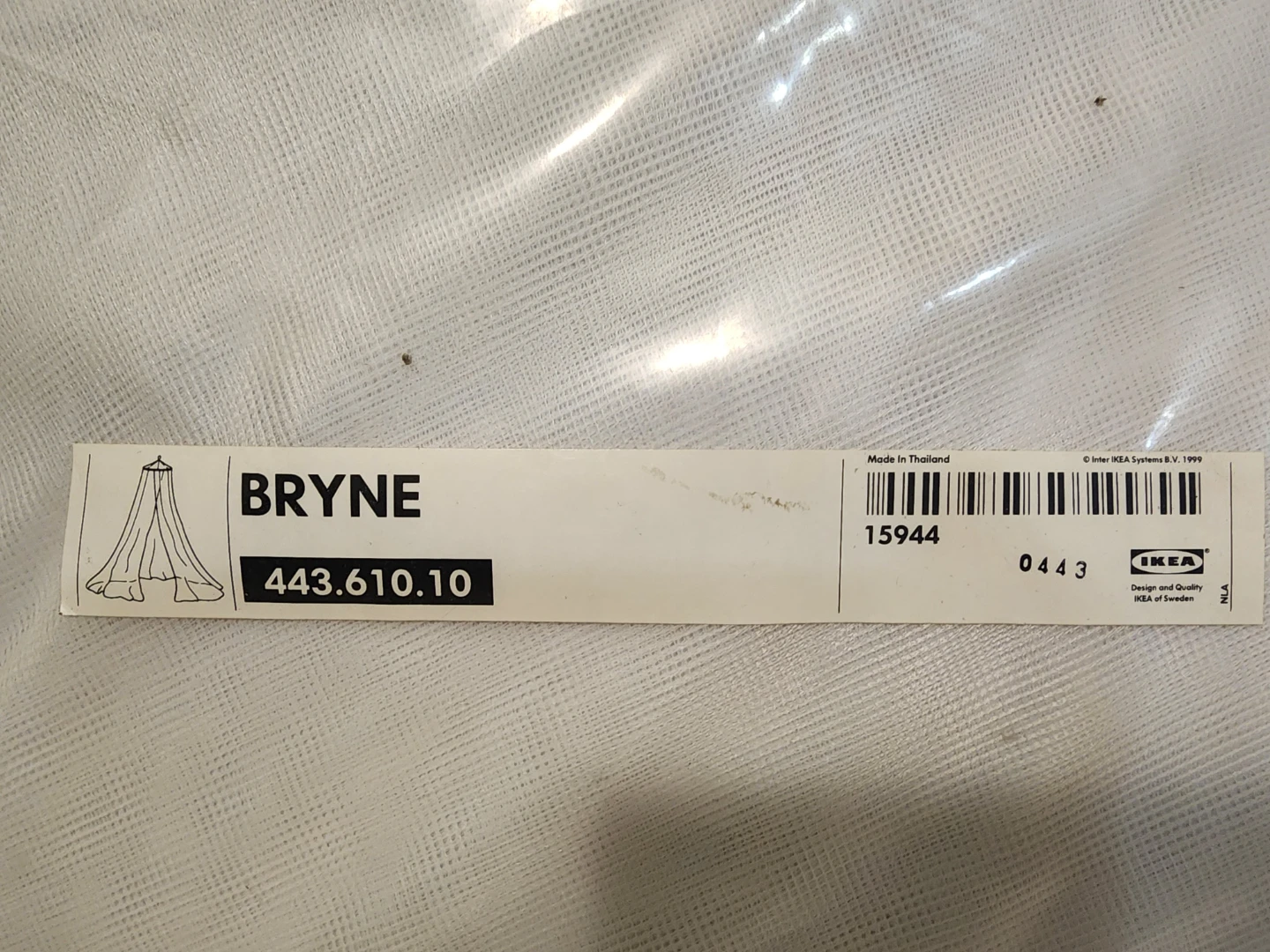 IKEA BRYNE Hammock - photo 2