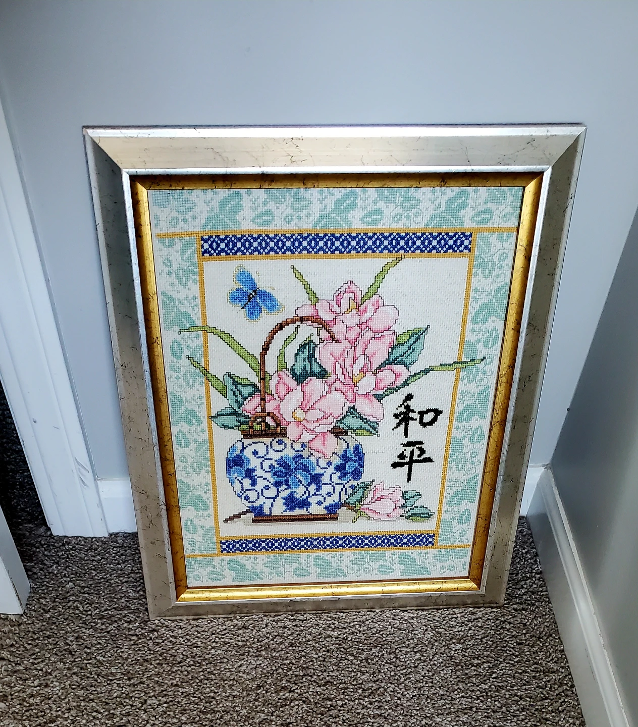 Framed Cross Stitch Art - Floral Vase with Butterfly
