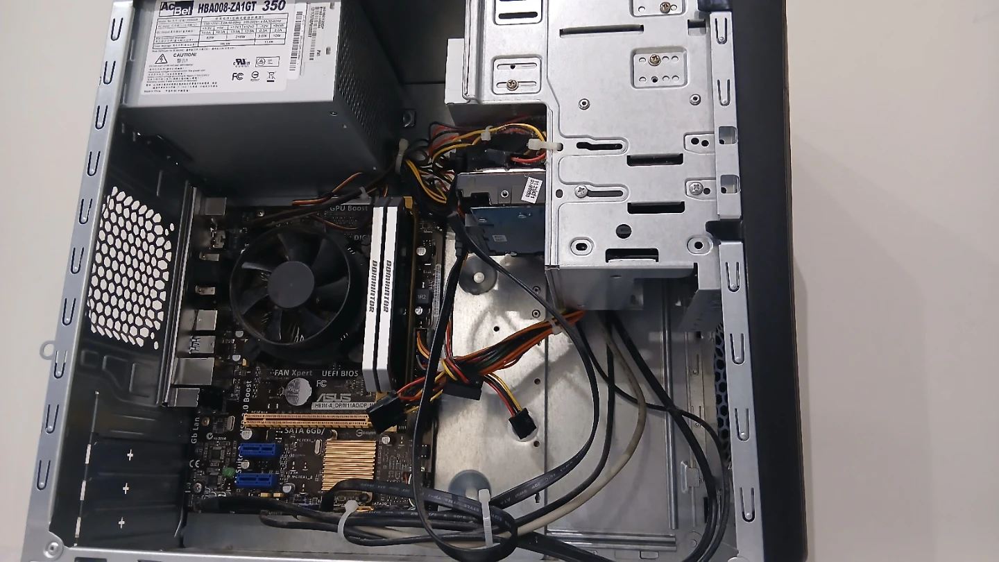 Asus Pc Clean - photo 4