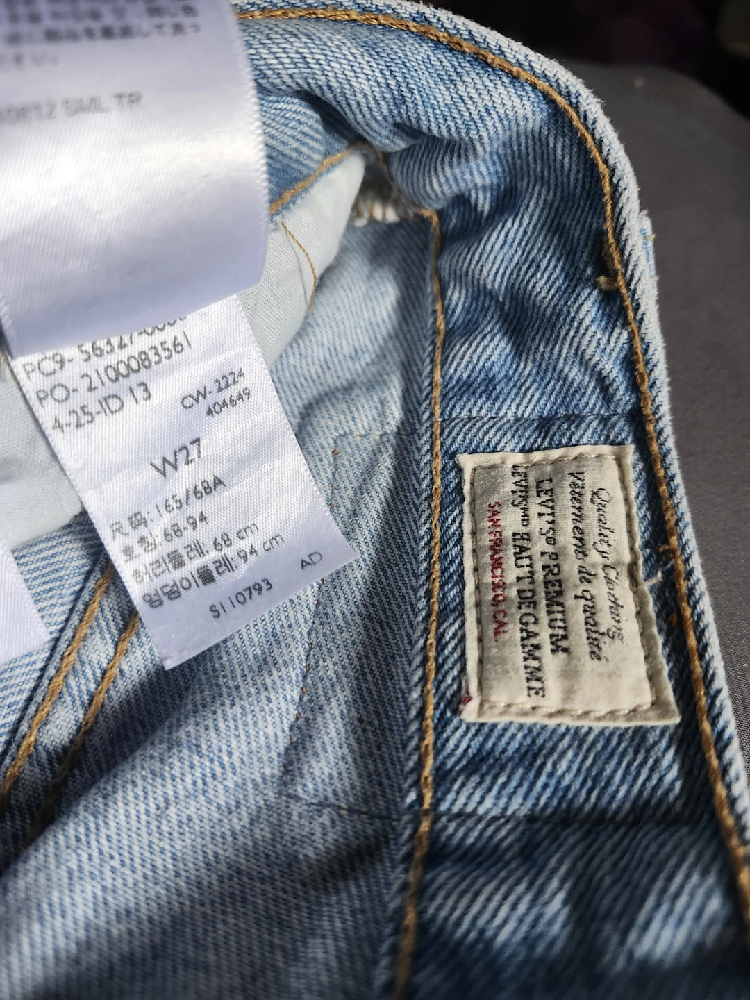 Levi's 501 Denim Shorts - photo 3