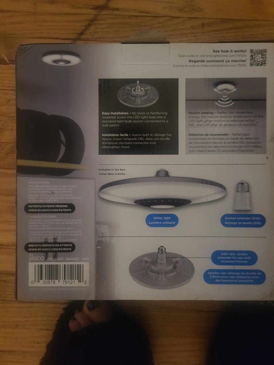 Enbrighten Adjustable LED Utility Light - photo 2