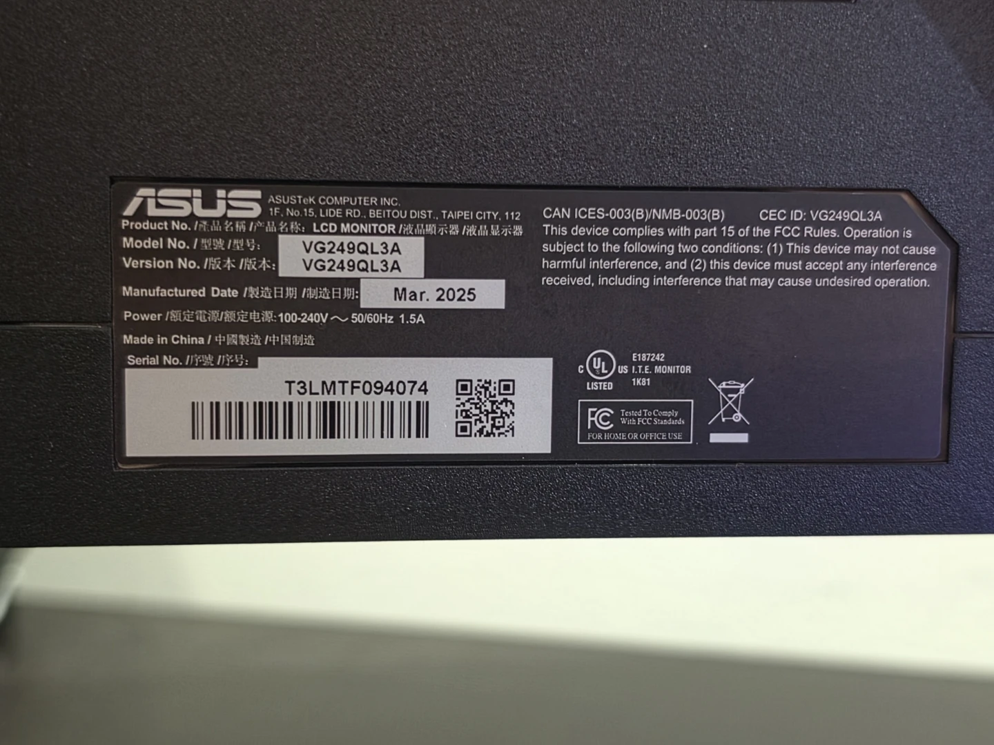 ASUS VG249Q Gaming Monitor - photo 4