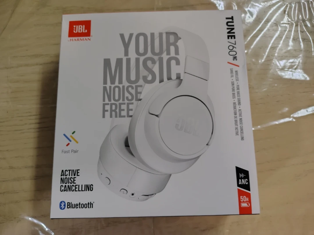 JBL TUNE 760NC White Wireless Headphones like new in box