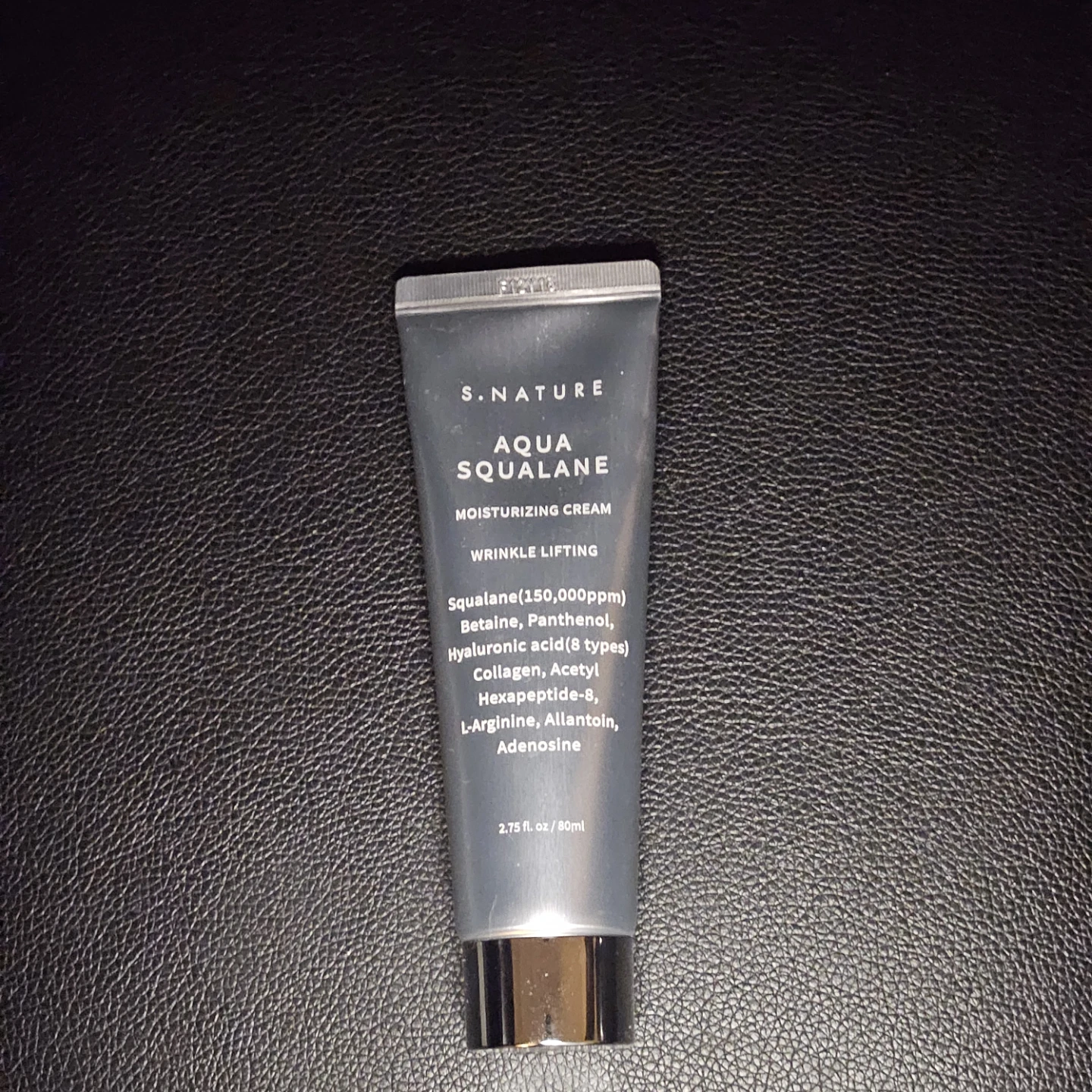 S.NATURE Aqua Squalane Moisturizing Cream - used