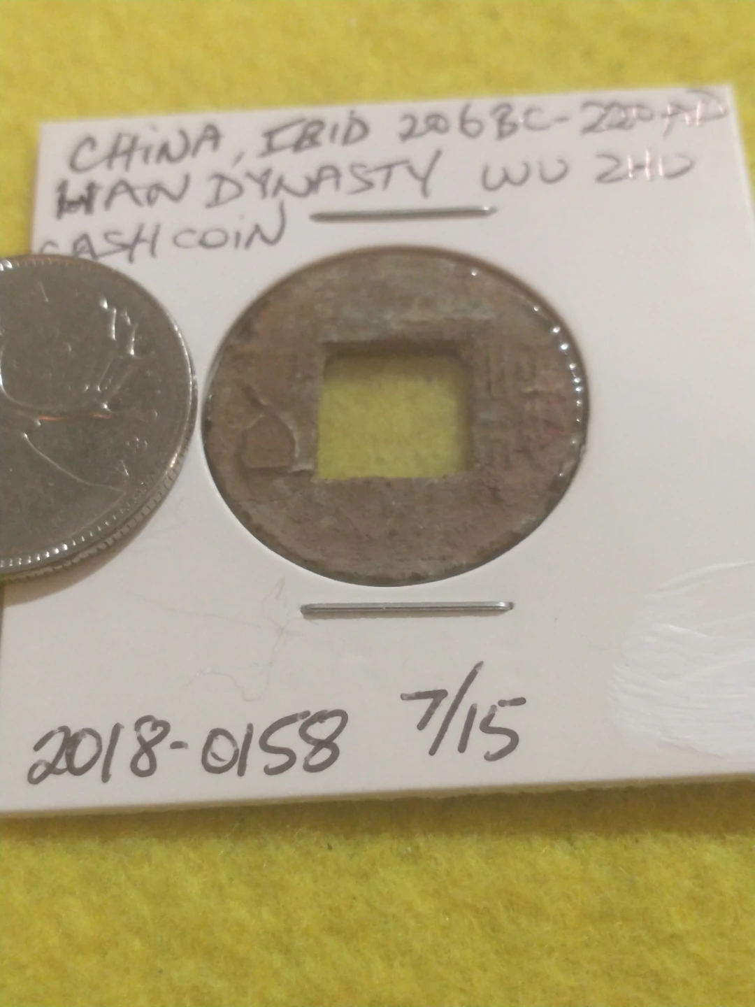 206 BC -229 AD Han Dynasty Wu Zhu Cash Coin - photo 3