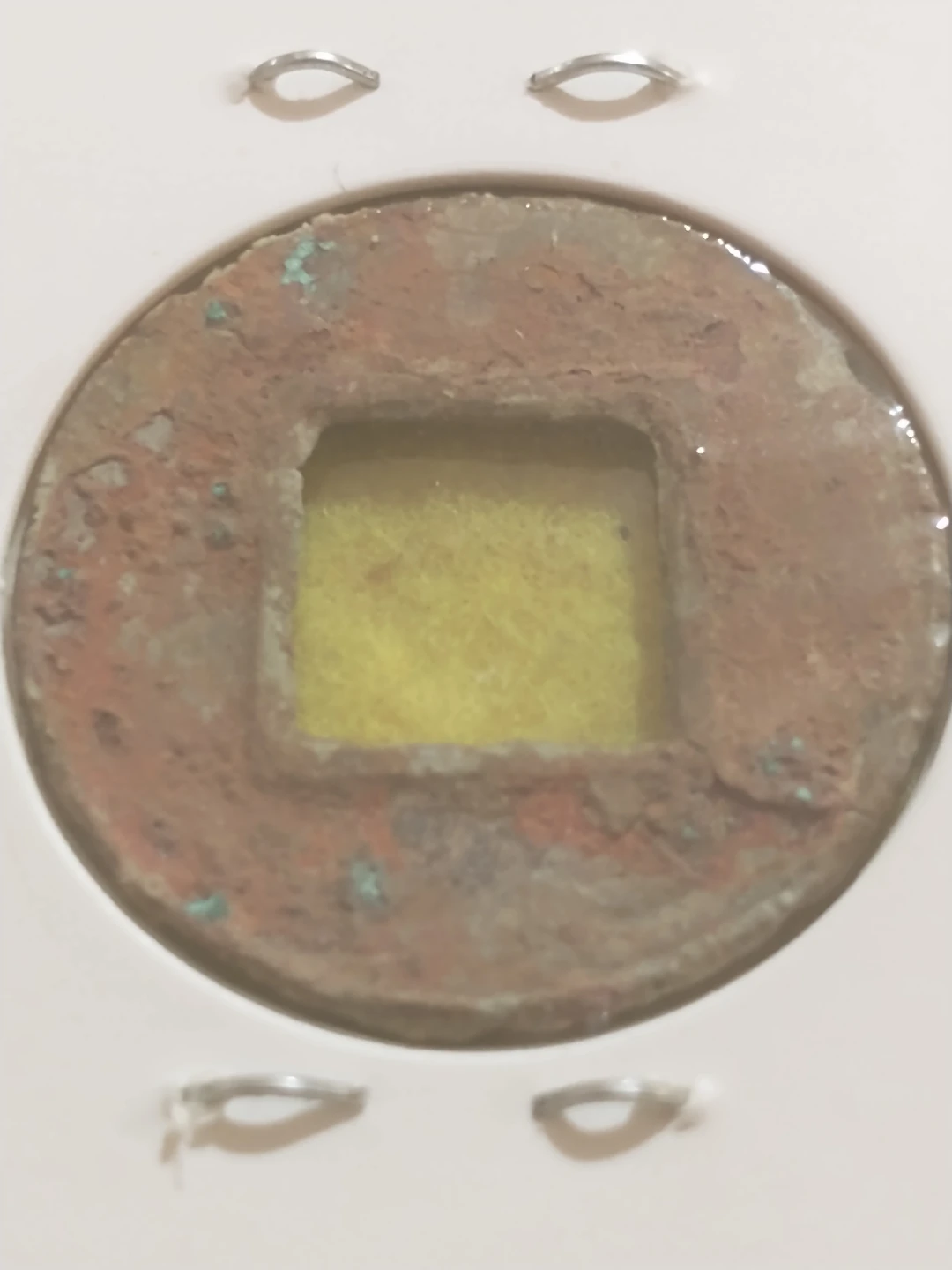 206 BC -229 AD Han Dynasty Wu Zhu Cash Coin - photo 4