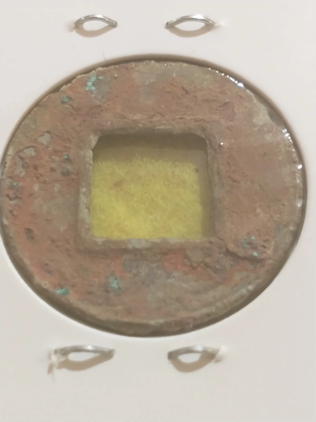 206 BC -229 AD Han Dynasty Wu Zhu Cash Coin - photo 5