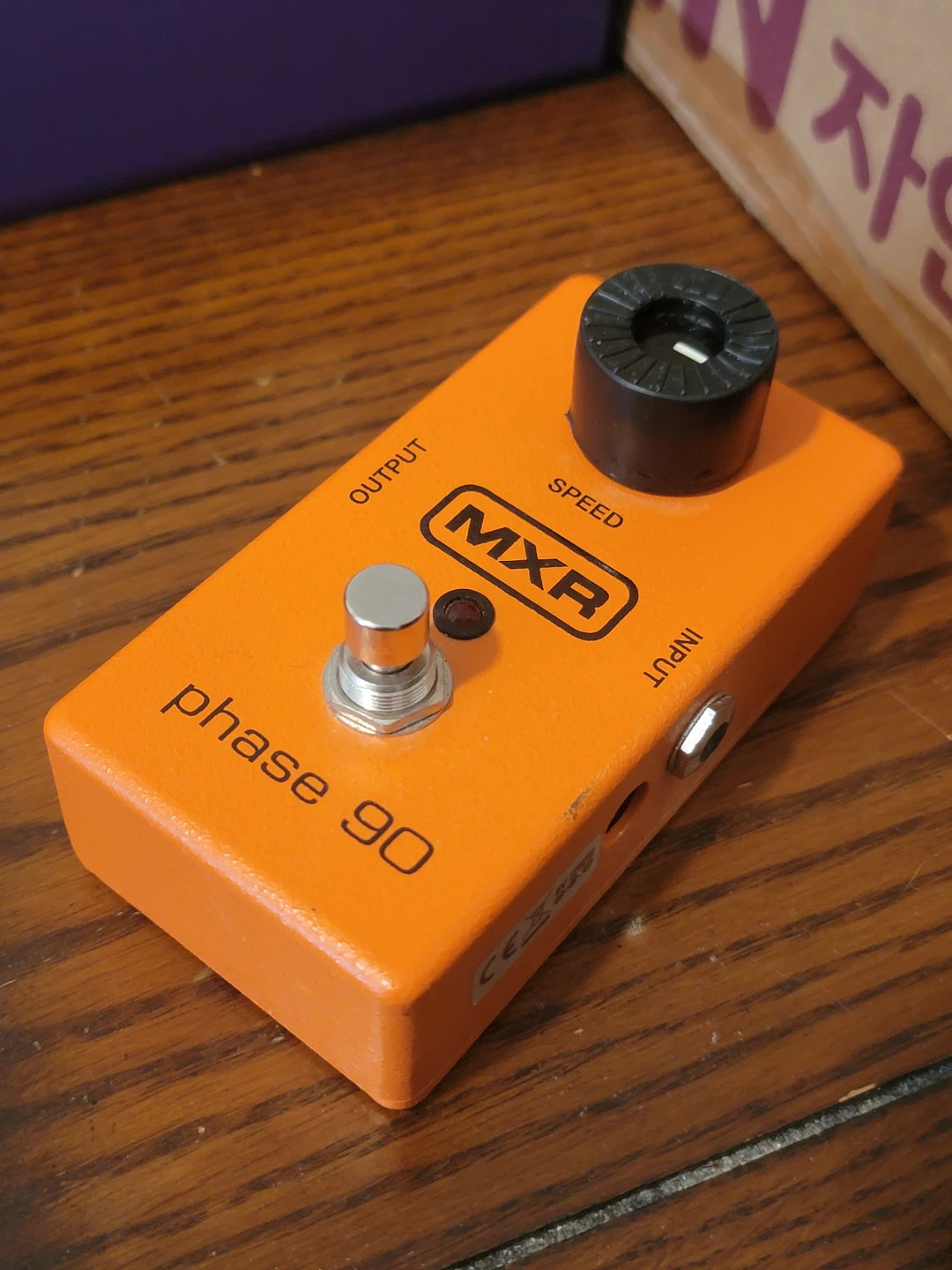 MXR Phase 90 Guitar Effects Pedal - photo 2