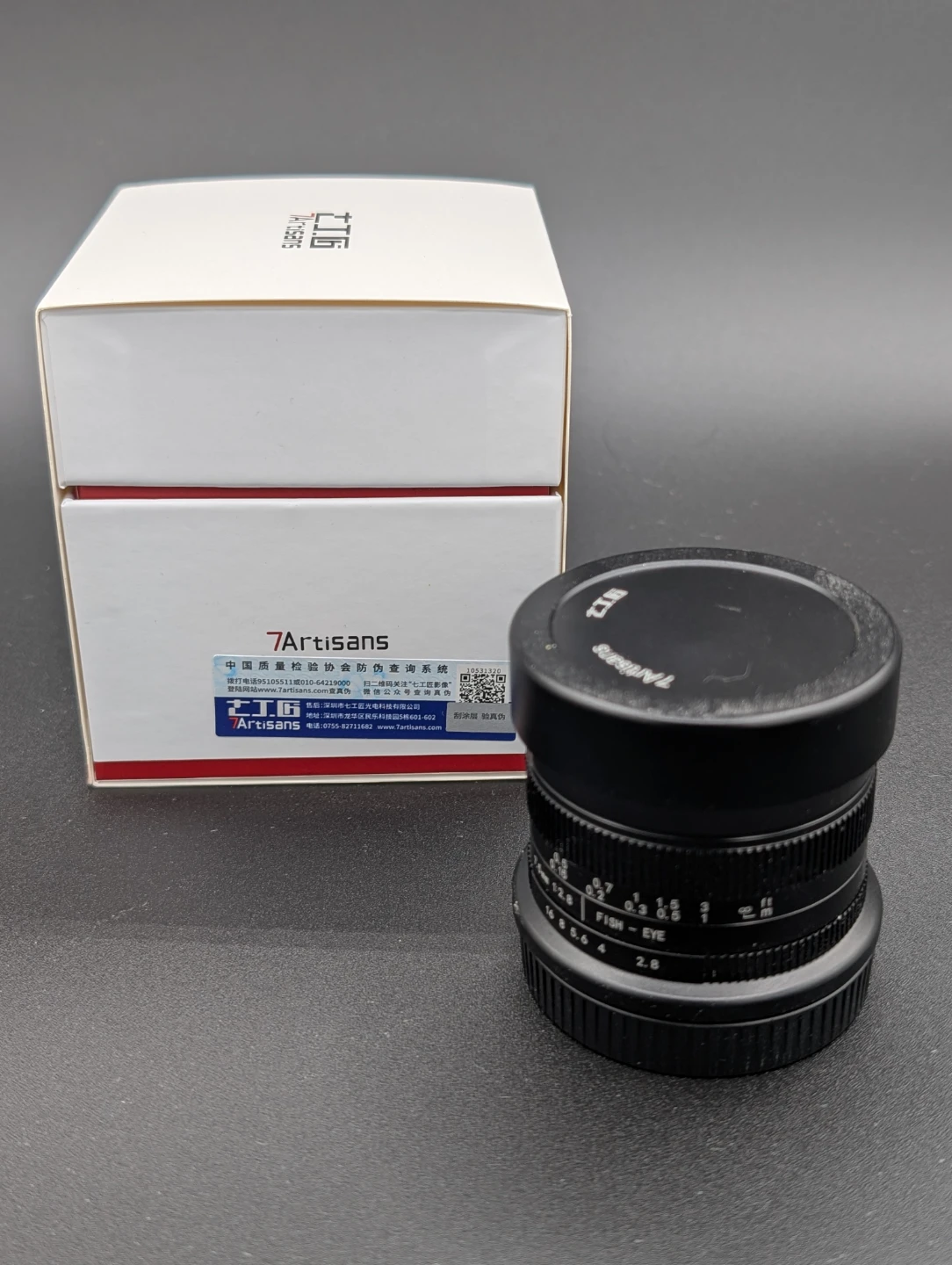 7Artisans 7.5mm F2.8 II Fisheye Lens Z Mount - photo 2