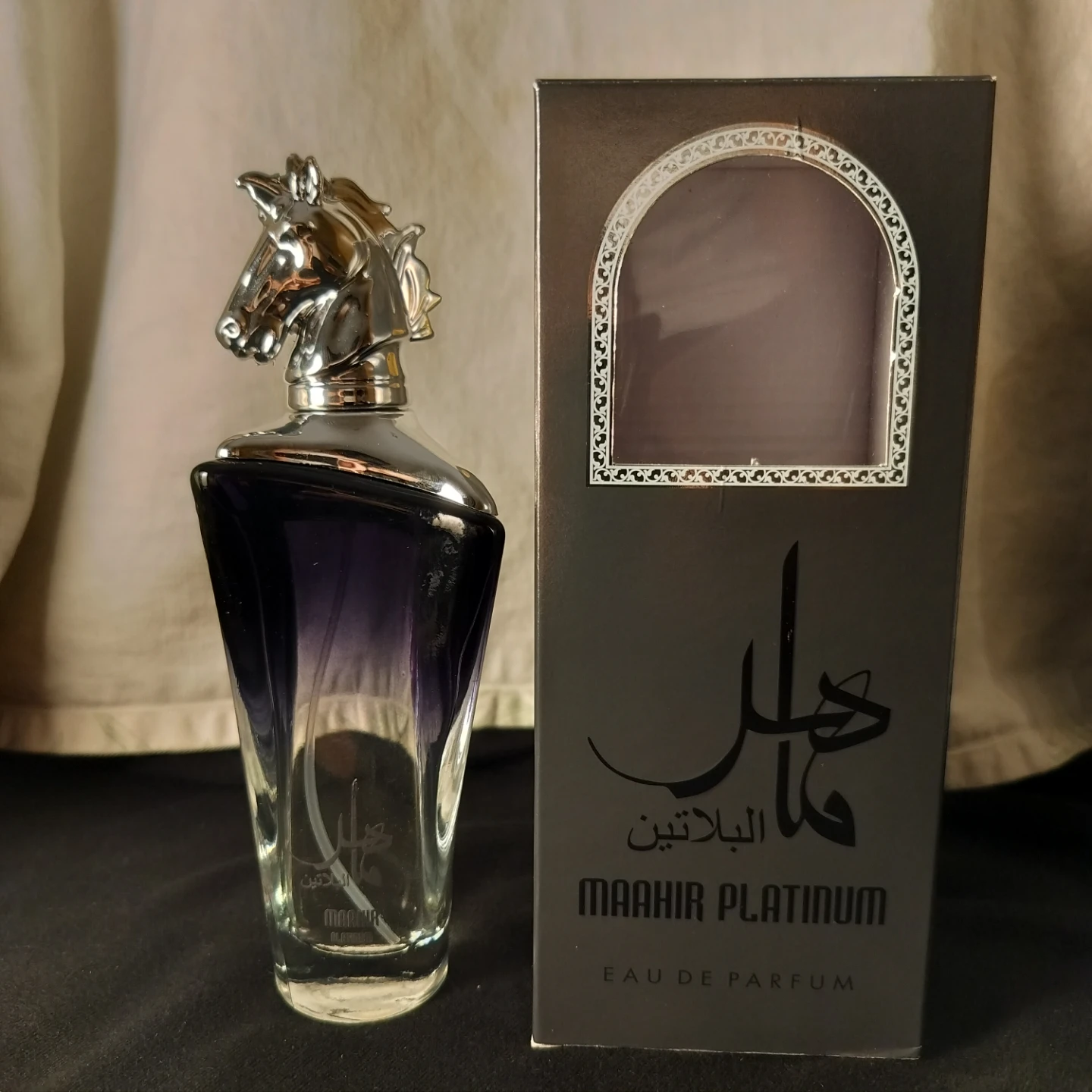 Maaheir Platinum Eau de Parfum for Men