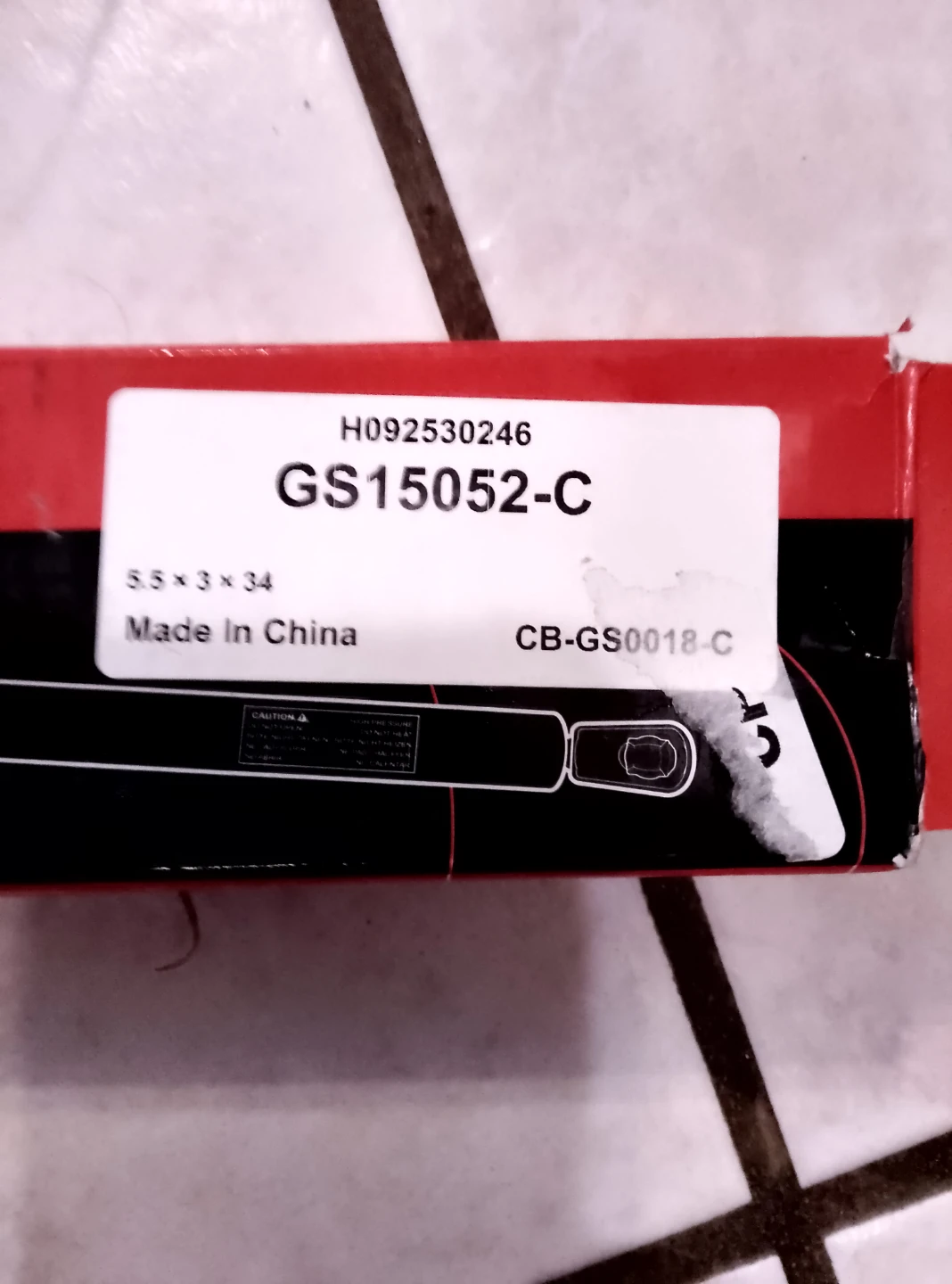 A-Premium Lift Support GS15052-C - photo 2