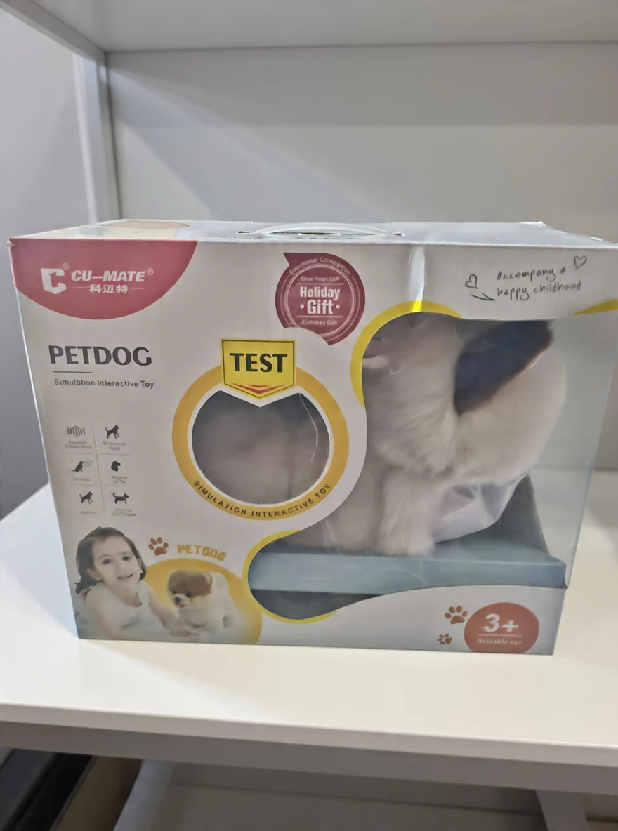 New CU-MATE Petdog Simulation Interactive Toy