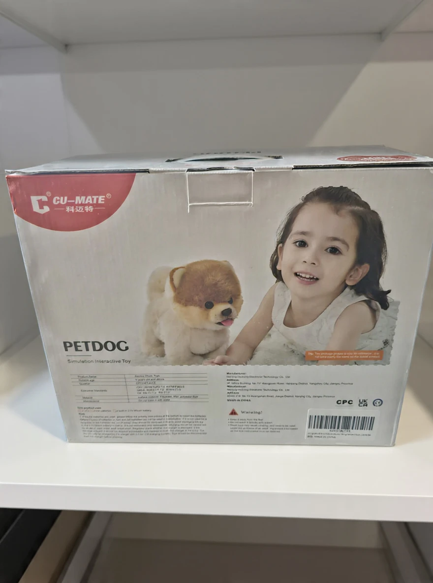 New CU-MATE Petdog Simulation Interactive Toy - photo 2