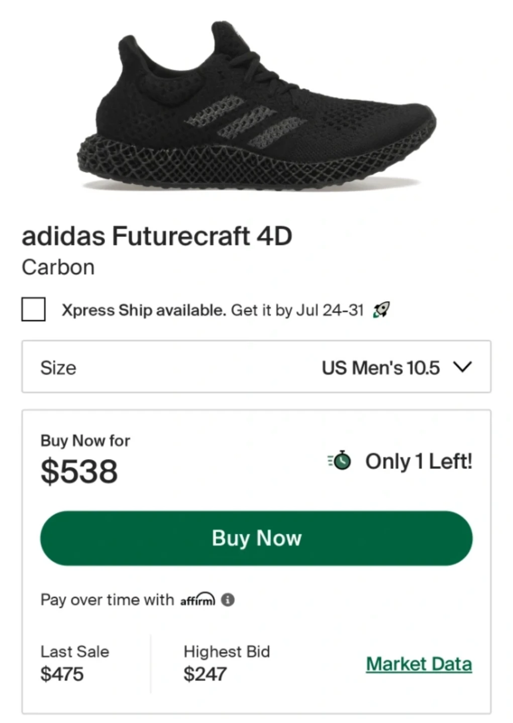 Adidas Futurecraft 4D Men's Running Shoes - photo 4