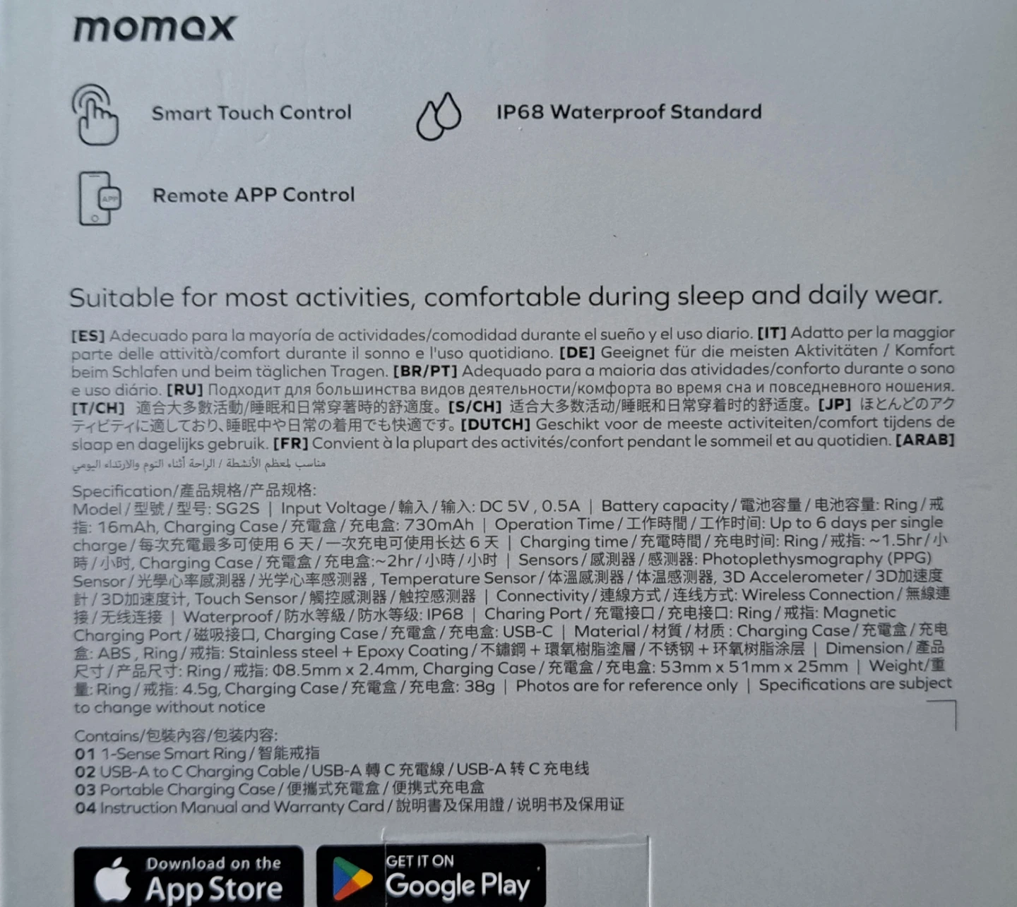 Momax 1-Sense Smart Ring size 7 = 55mm - photo 5
