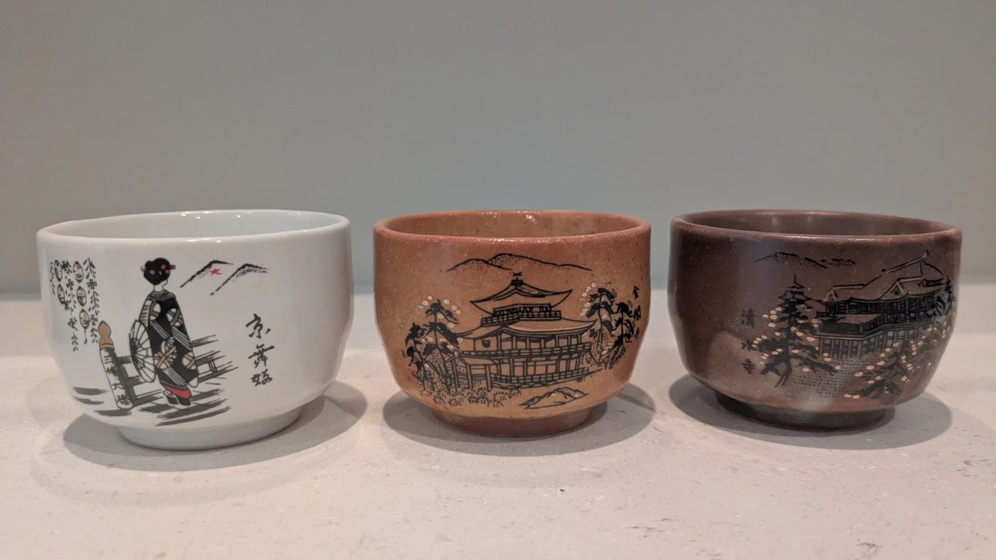 New set of 5 Japanese Tea Cups with Decorative Box - photo 2