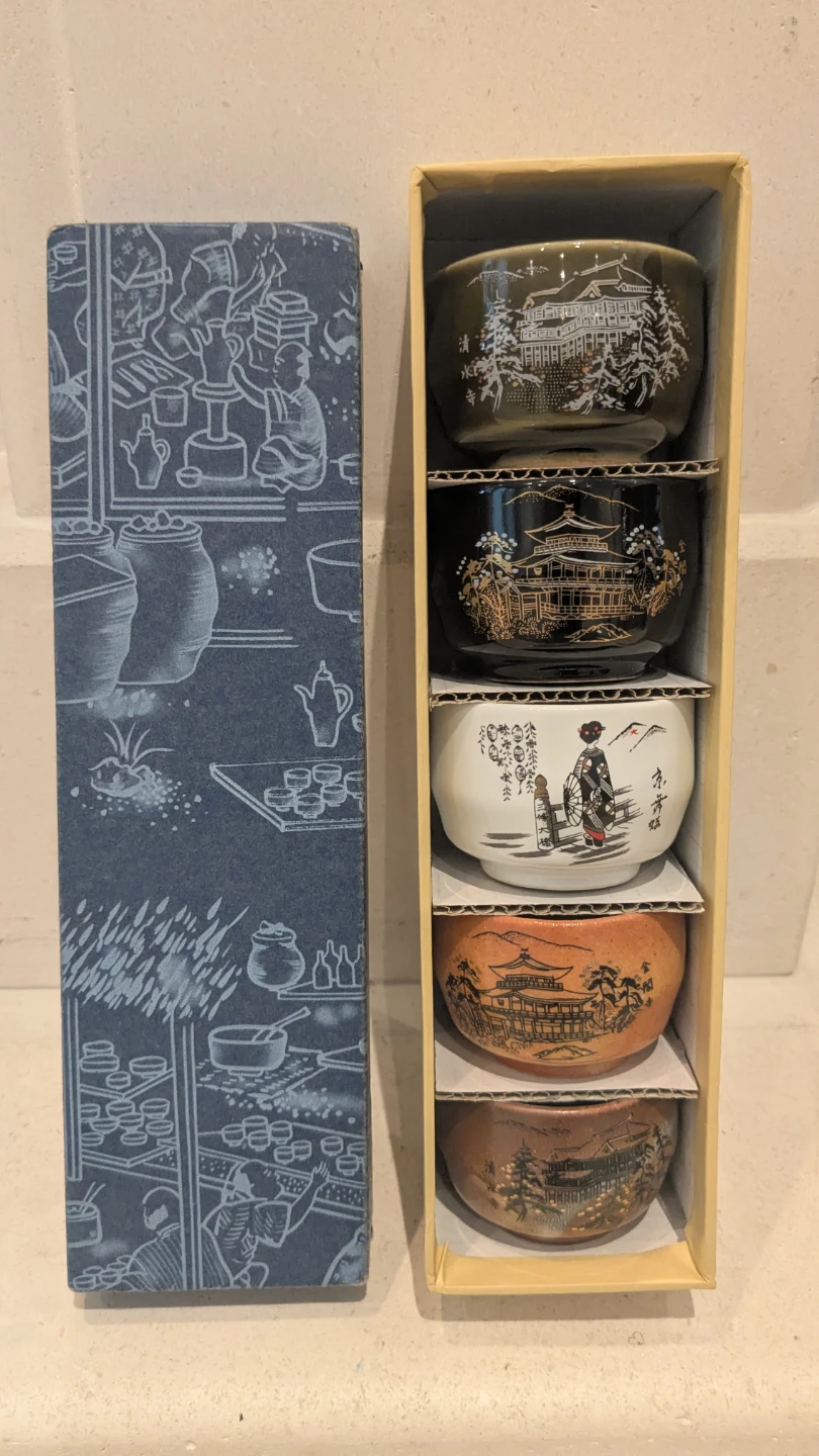 New set of 5 Japanese Tea Cups with Decorative Box - photo 3