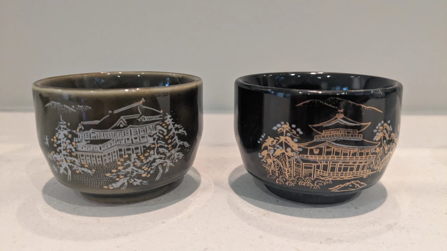 New set of 5 Japanese Tea Cups with Decorative Box - photo 4