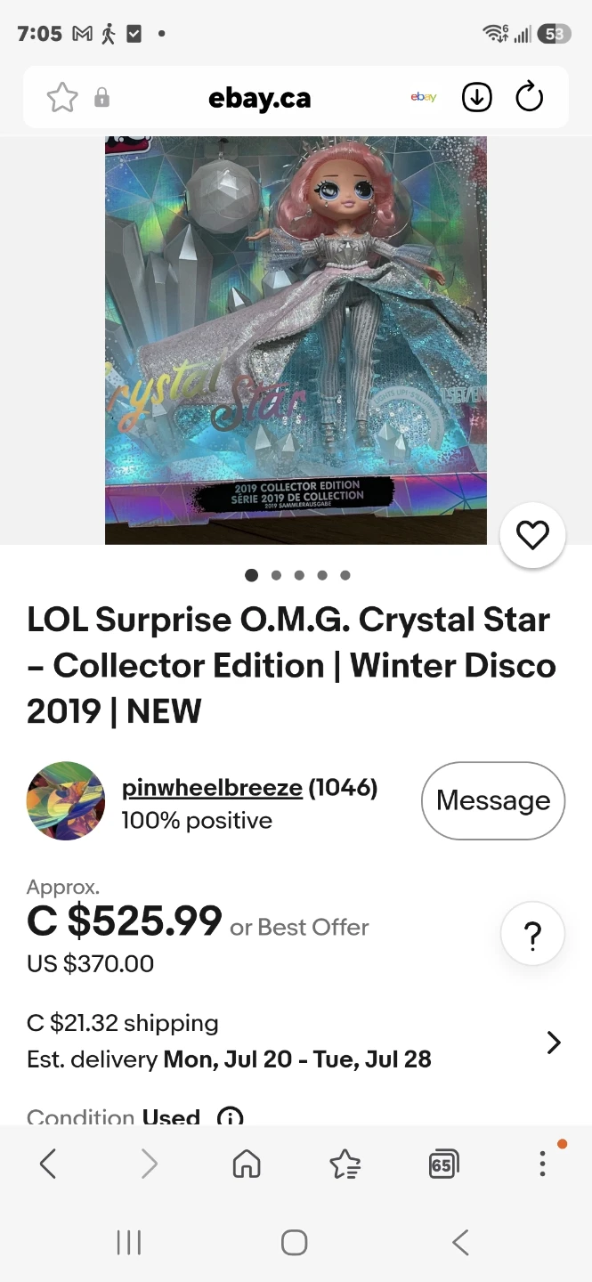 BN LOL OMG Winter Disco Crystal Star 2019 Collectors Edition - photo 4