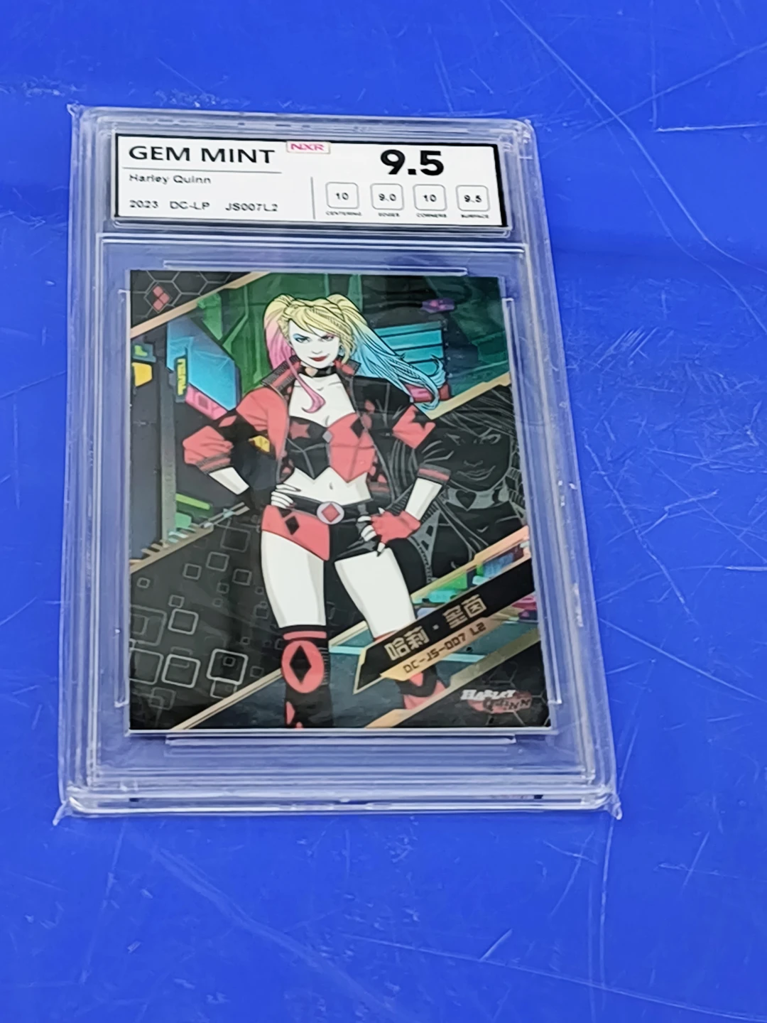 NXR Gem Mint 9.5 Harley Quinn  Graded Trading Card