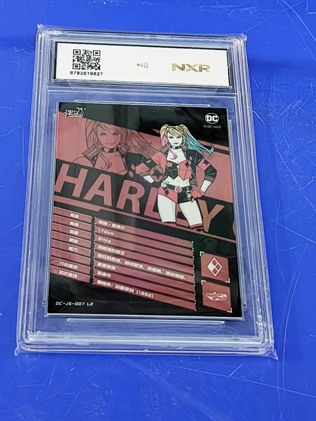 NXR Gem Mint 9.5 Harley Quinn  Graded Trading Card - photo 2