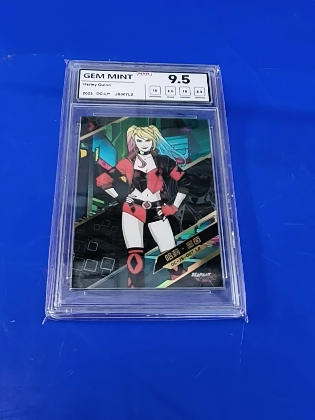 NXR Gem Mint 9.5 Harley Quinn  Graded Trading Card - photo 3