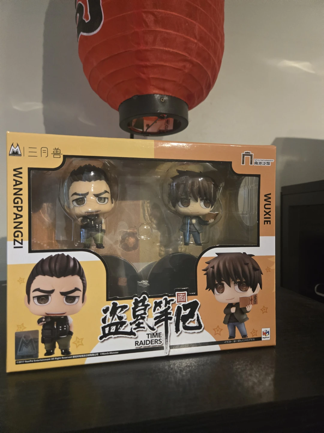 Time Raiders Figures Set