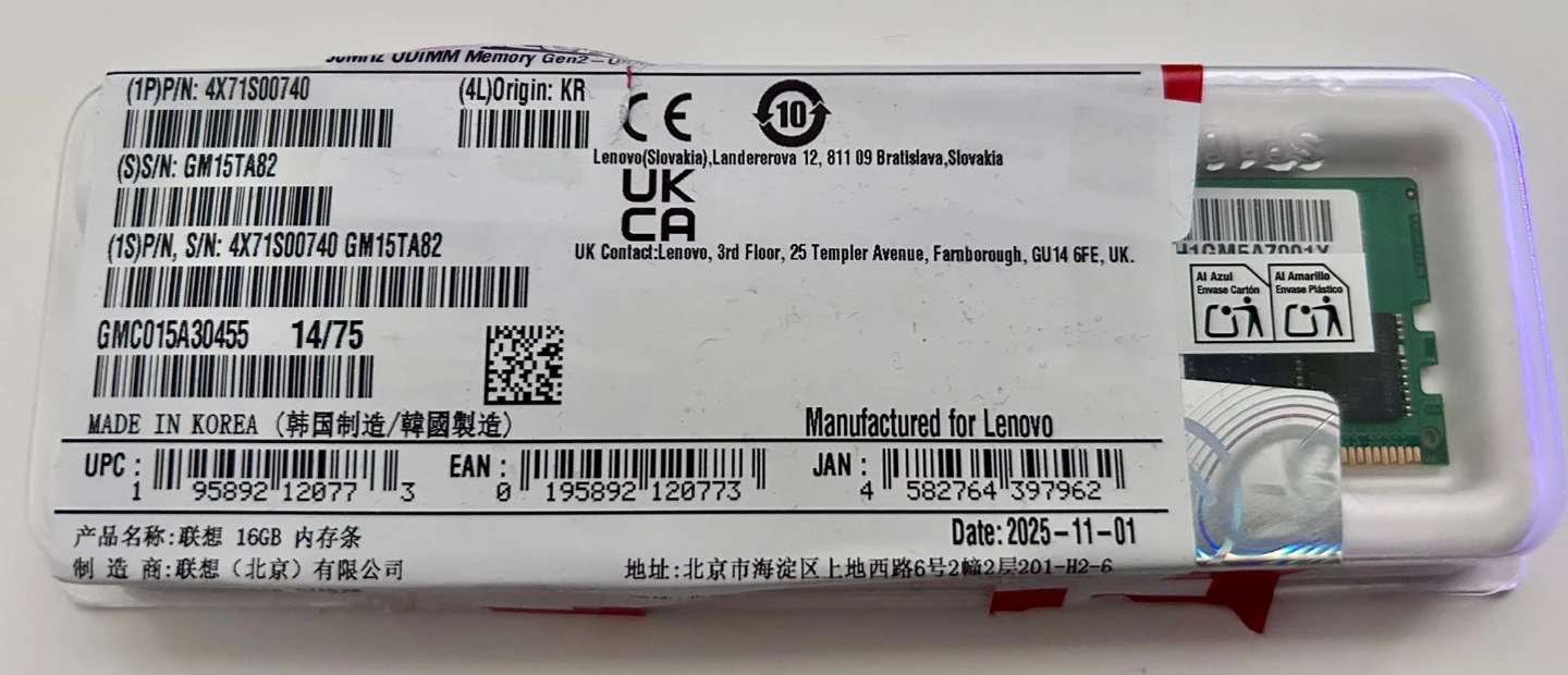 Lenovo 16GB DDR5 RAM Module - photo 3