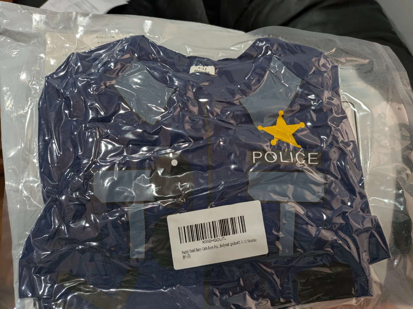 Paddy Field Police Costume Bodysuit for Kids - photo 3