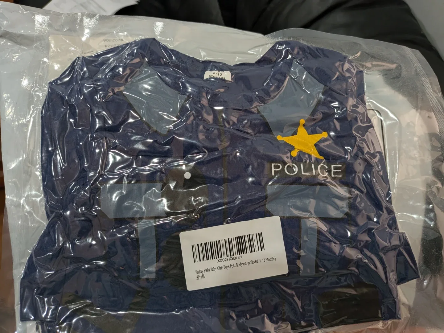 Paddy Field Police Costume Bodysuit for Kids - photo 3