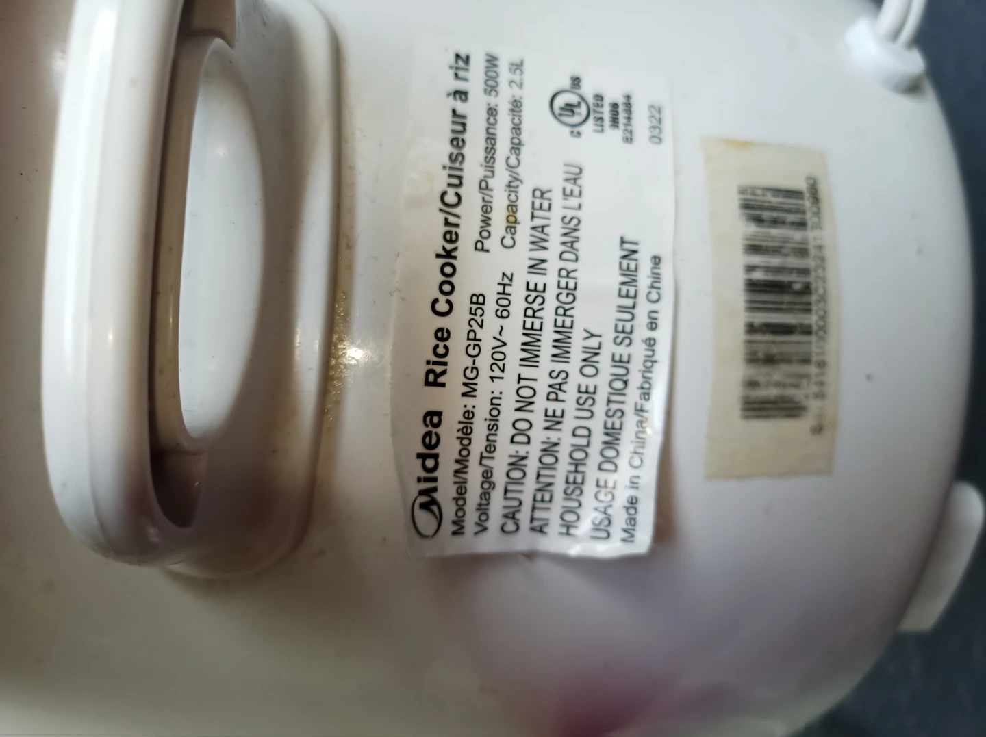 Free Rice Cooker ( NO Insert) - photo 2