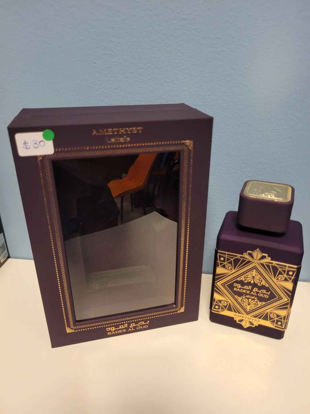 LATTAFA Fragrances (Womens & Mens) - NEW!!!