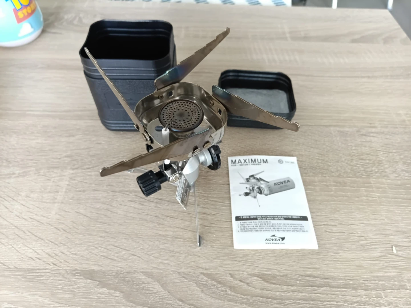 Portable Camping Stove