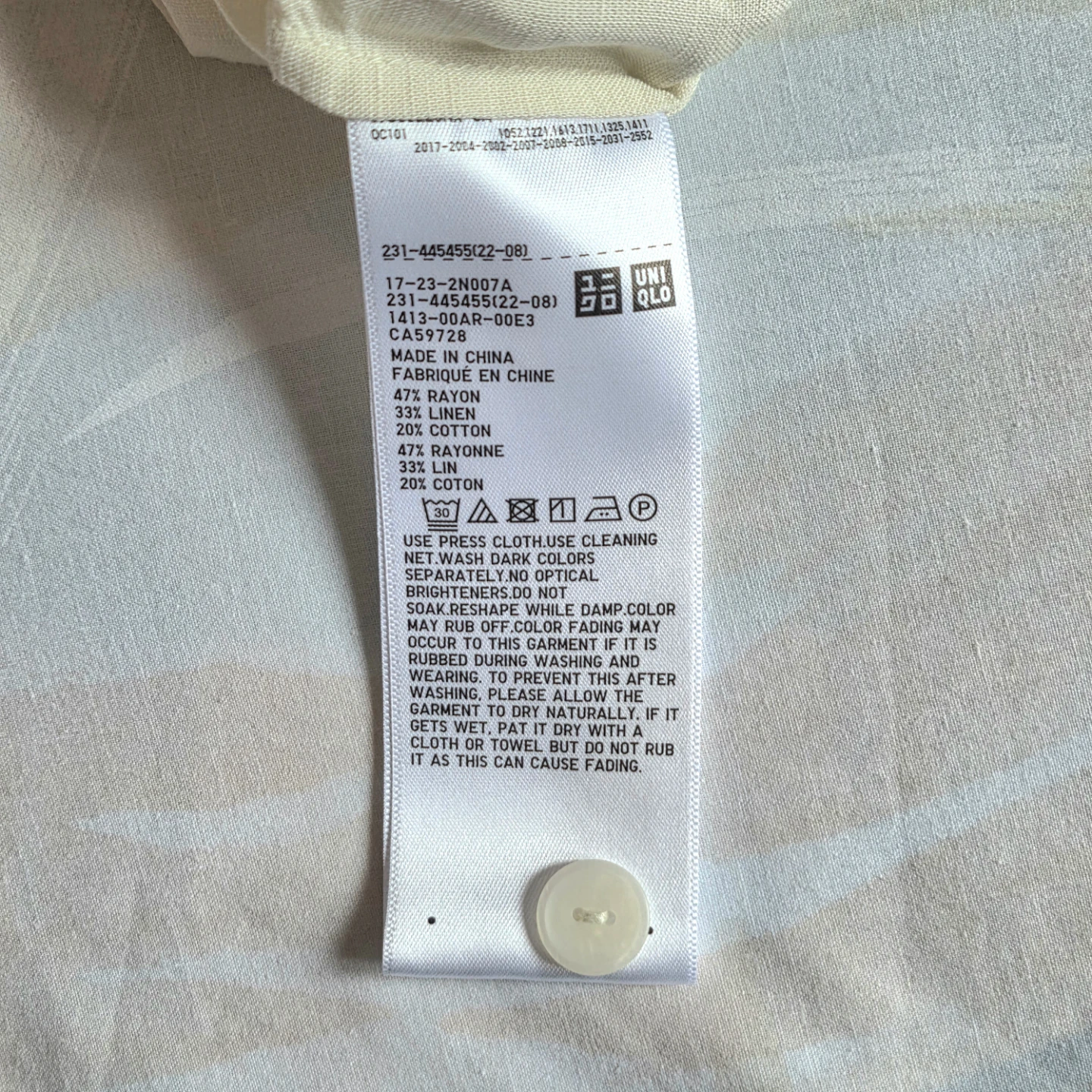 Uniqlo Cream Short Sleeve Button-Up Shirt - photo 3
