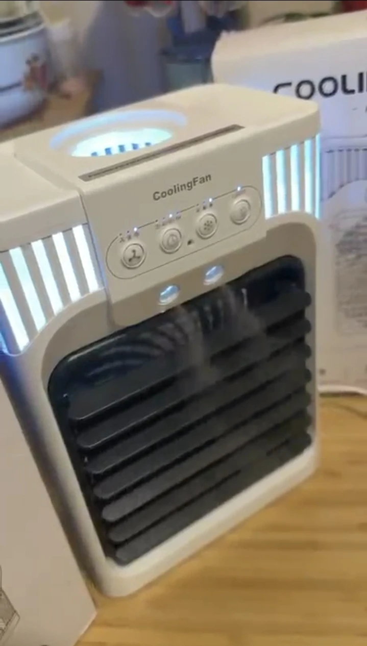 CoolingFan AB-1 Portable Air Cooler with Remote - photo 4