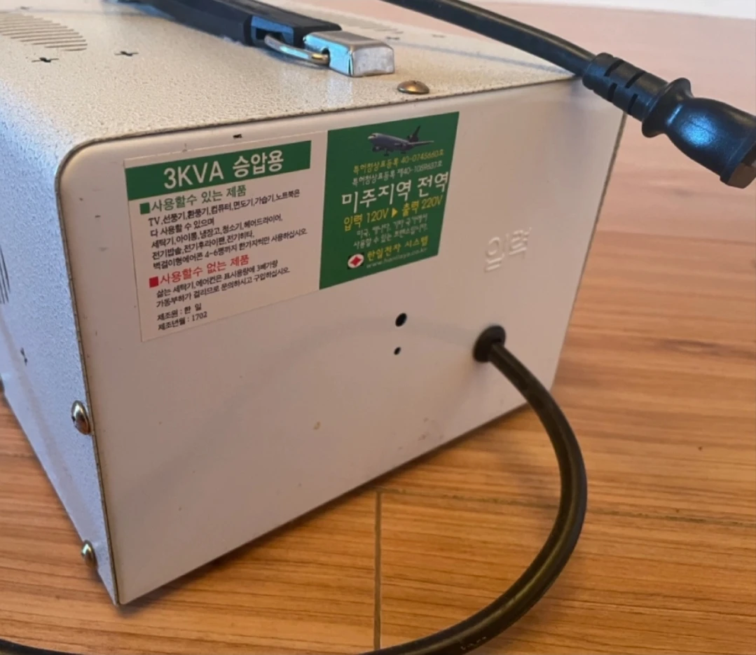 Electric System Voltage Transformer - photo 3