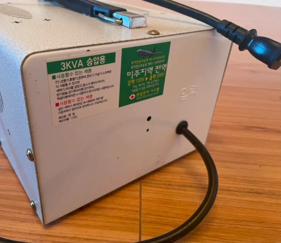 Electric System Voltage Transformer - photo 3