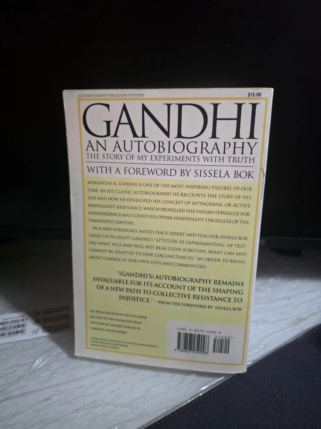Gandhi An Autobiography: The Story of My Experiments With Truth - photo 4
