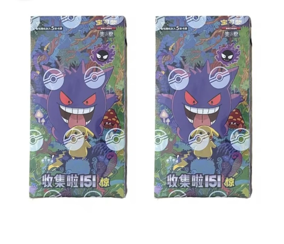 Pokémon TCG: Simplified Chinese 151C Surprise Slim Booster Boxes - photo 2