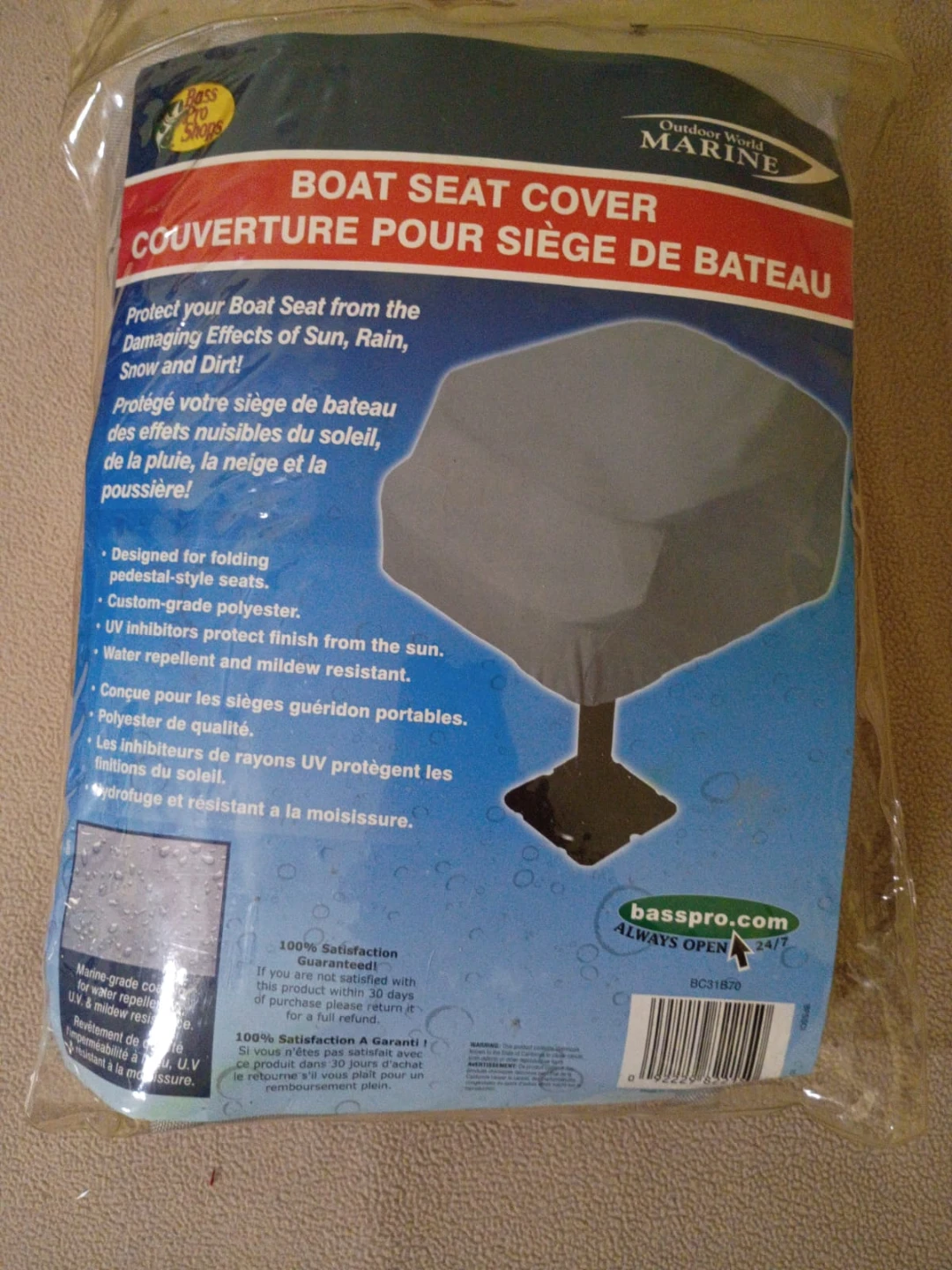Bass Pro Shops Boat Seat Cover - photo 2