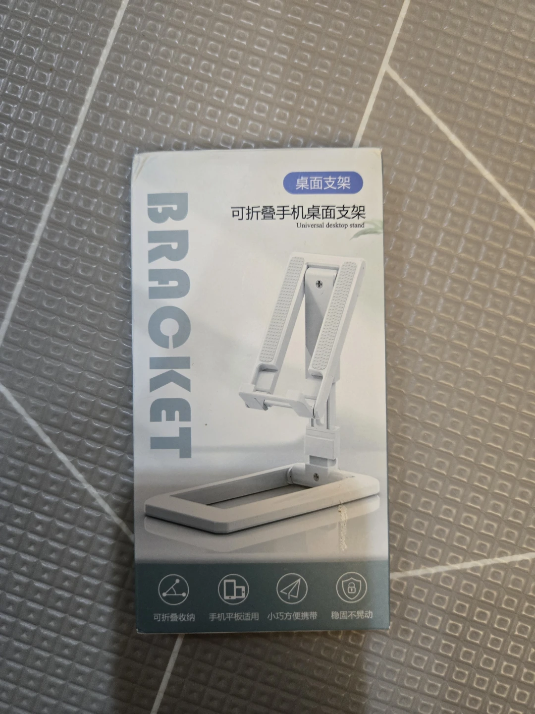 Universal Foldable Phone and Tablet Desktop Stand